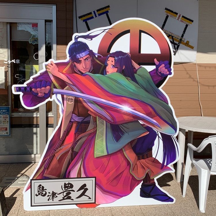 formal_cafeteria_8688さんが投稿したジェラート オットーオットー（gelato otto-otto）に関する口コミの画像