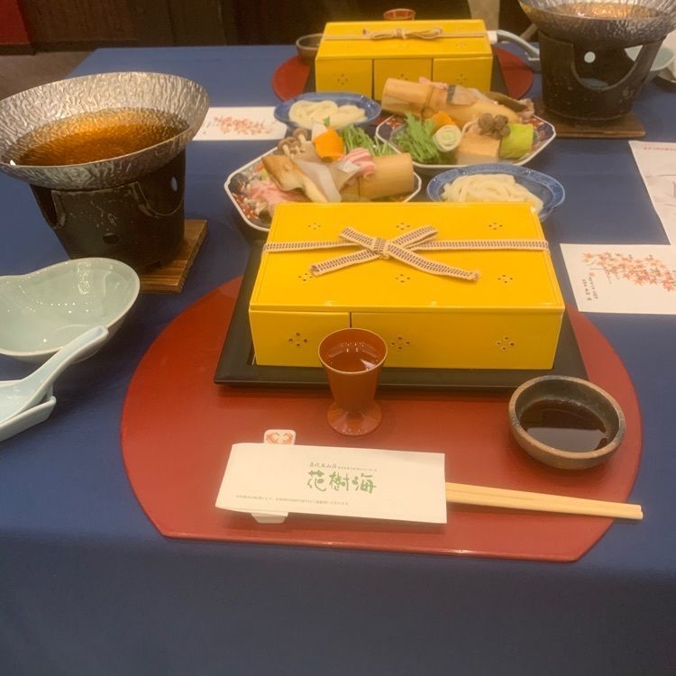 影の戦闘隊さんが投稿した夕凪の湯 HOTEL 花樹海（ハナジュカイ）に関する口コミの画像