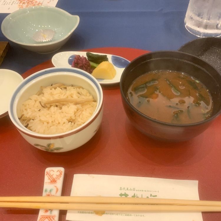 影の戦闘隊さんが投稿した夕凪の湯 HOTEL 花樹海（ハナジュカイ）に関する口コミの画像