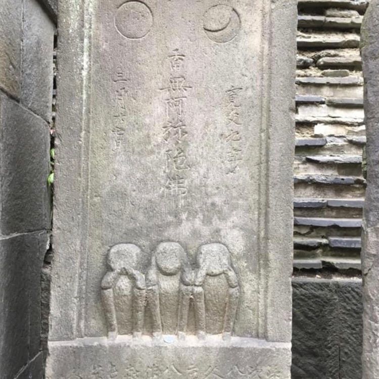 ＤＪゴン太さんが投稿した待乳山聖天公園に関する口コミの画像