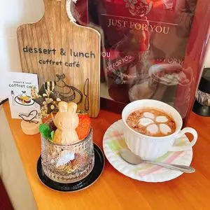 coffret cafe（coffret café）