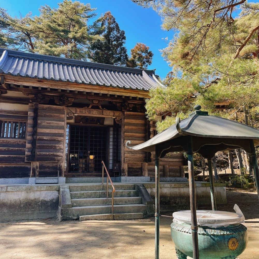 Danjouさんが投稿した毛越寺に関する口コミの画像
