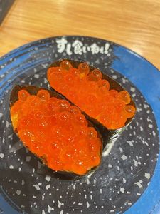 すし食いねぇ！ 富山二口店 4枚目