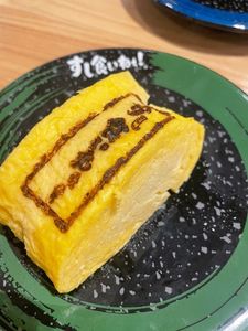 すし食いねぇ！ 富山二口店 5枚目