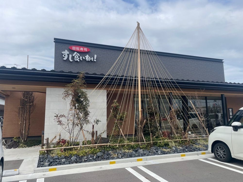 mayu mayuさんが投稿したすし食いねぇ！ 富山二口店に関する口コミの画像