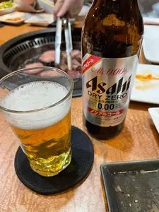 松林苑