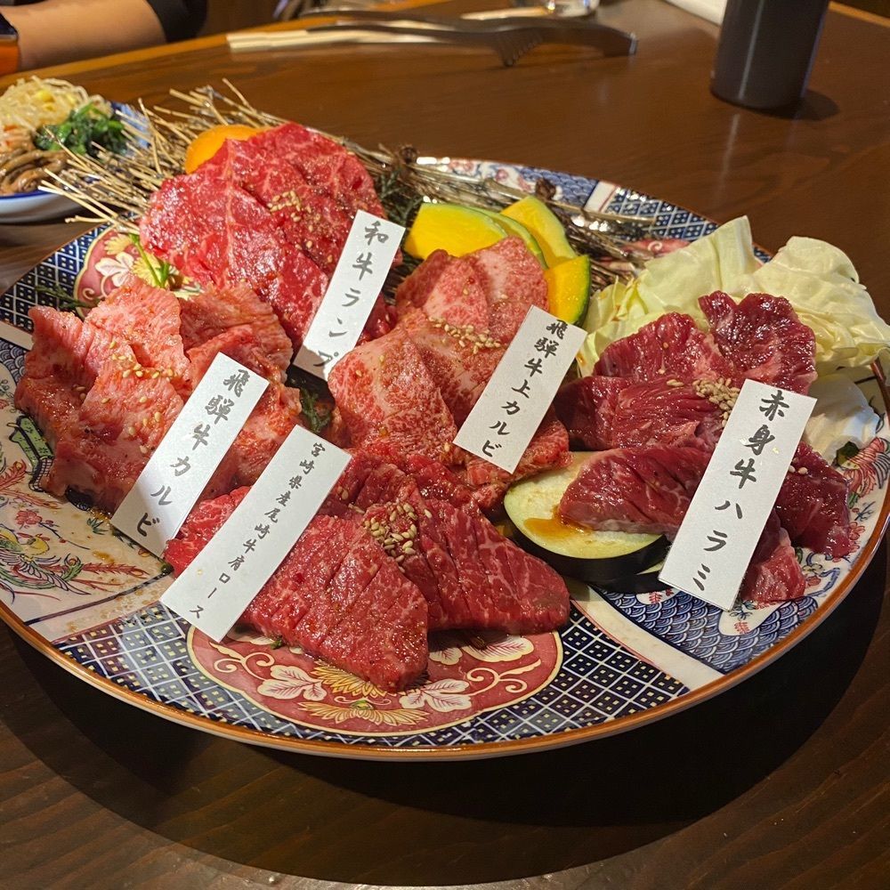 鉄道王さんが投稿した飛騨牛焼肉 牛ざんまい 御器所店（GYUZANMAI）に関する口コミの画像