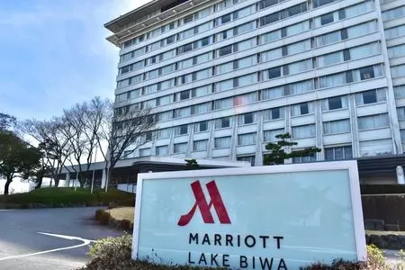 マリオットホテル 琵琶湖 （Marriott Hotel）
