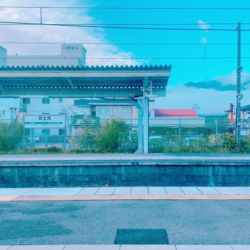 鉄道こまちさんが投稿した富士見駅に関する口コミの画像