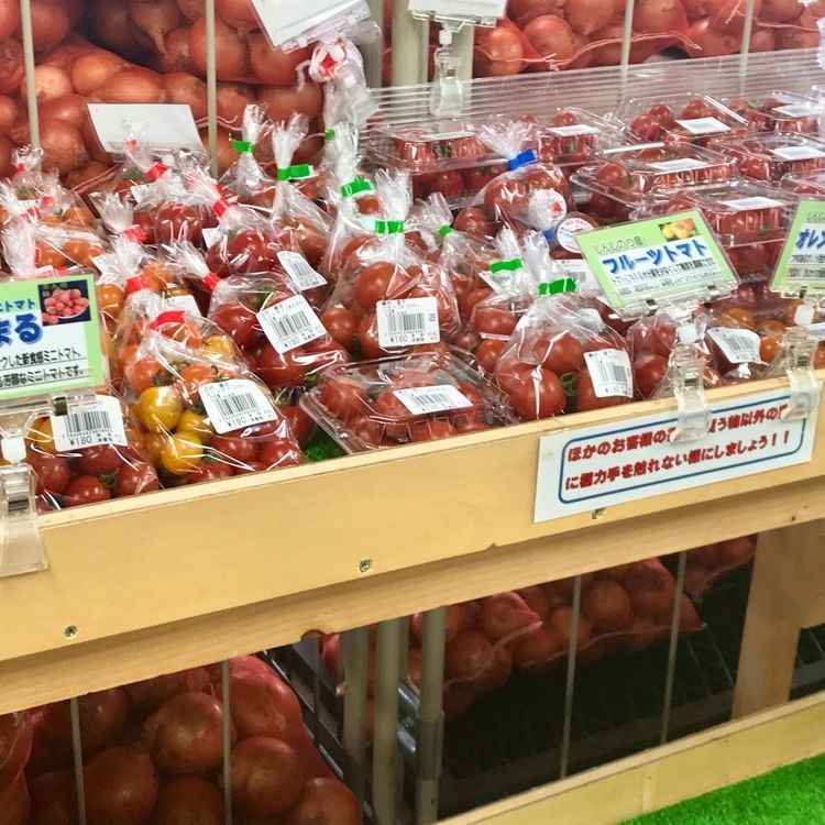 ひぃさんが投稿した道の駅 しんしのつに関する口コミの画像