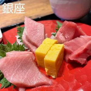 まぐろ 相馬水産