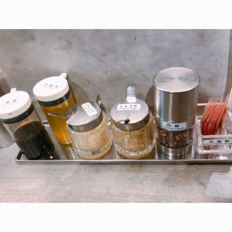 うーさんが投稿した七宝麻辣湯 恵比寿店に関する口コミの画像