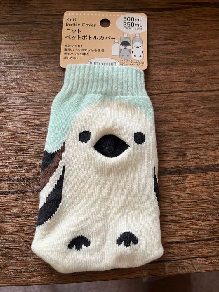 chou chou tabiさんが投稿したセリア 枚方店に関する口コミの画像