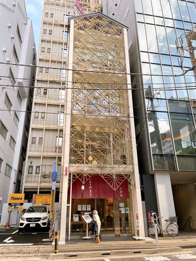 みかんさんが投稿した銀座やまうに関する口コミの画像