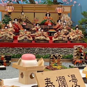 南楽園