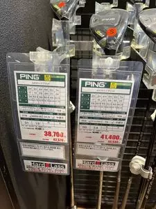 ヴィクトリアゴルフ 江戸川店
