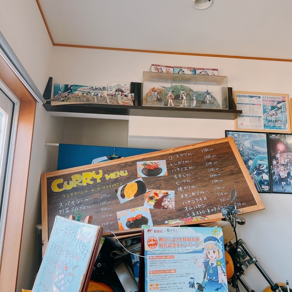 かますさんが投稿したライバックに関する口コミの画像