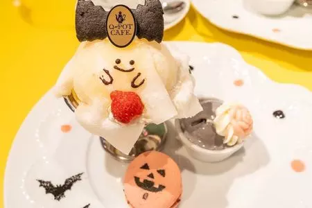 Q-pot CAFE. 表参道本店（キューポットカフェ）