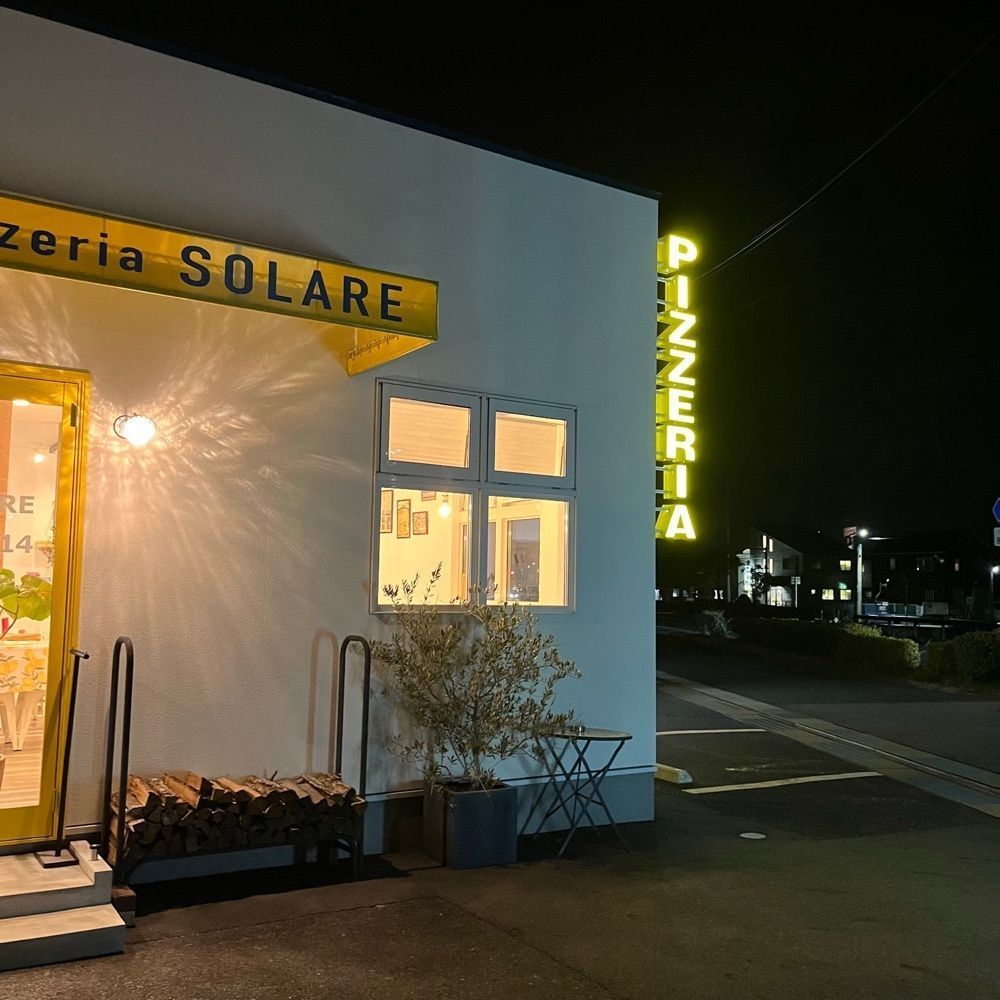 akane @関西さんが投稿したピッツェリア ソラーレ（pizzeria SOLARE）に関する口コミの画像