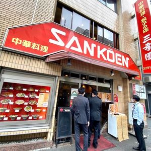 施設画像