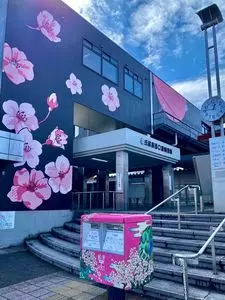 フェニックス
