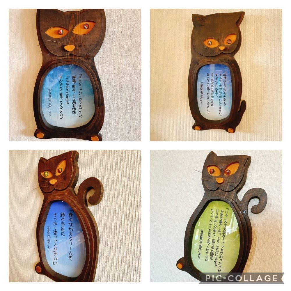 Danjouさんが投稿した山猫軒（ヤマネコケン）に関する口コミの画像