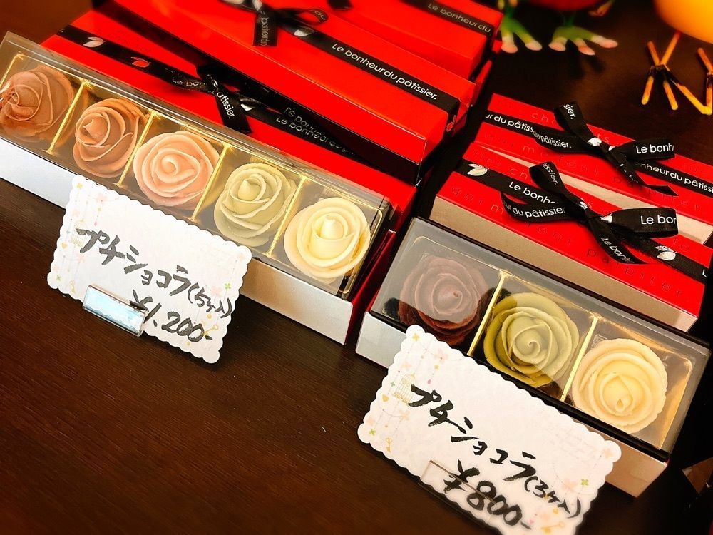 猫なぎ。さんが投稿した小さなお菓子屋さん　アンフィールドに関する口コミの画像