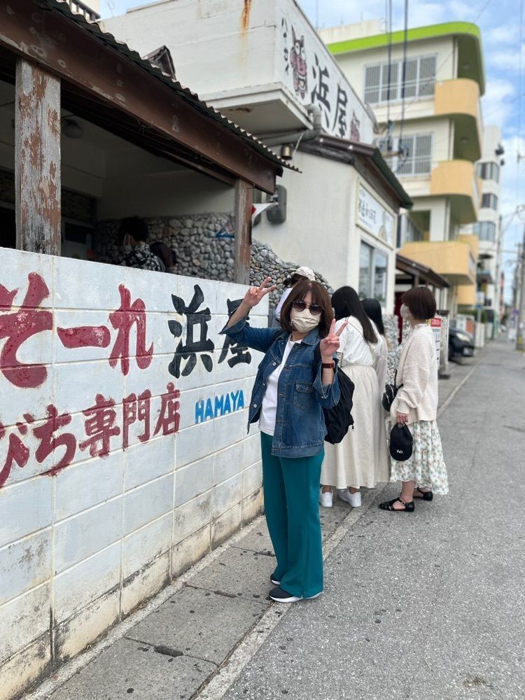 chou chou tabiさんが投稿した浜屋（はまや）に関する口コミの画像