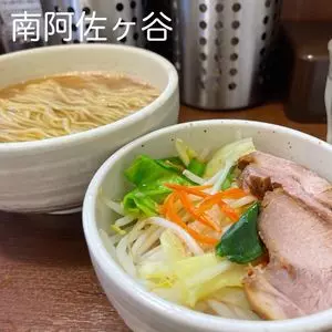 麺処 一笑（メンドコロ イッショウ）