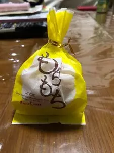 モンシェリー 相生店（MONCHERI）