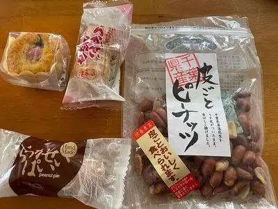 千葉とみい 柏千代田店