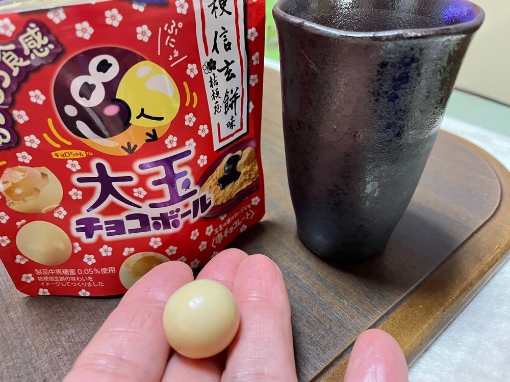 らぐ🏉🍺ビアさんが投稿した千葉とみい 柏千代田店に関する口コミの画像