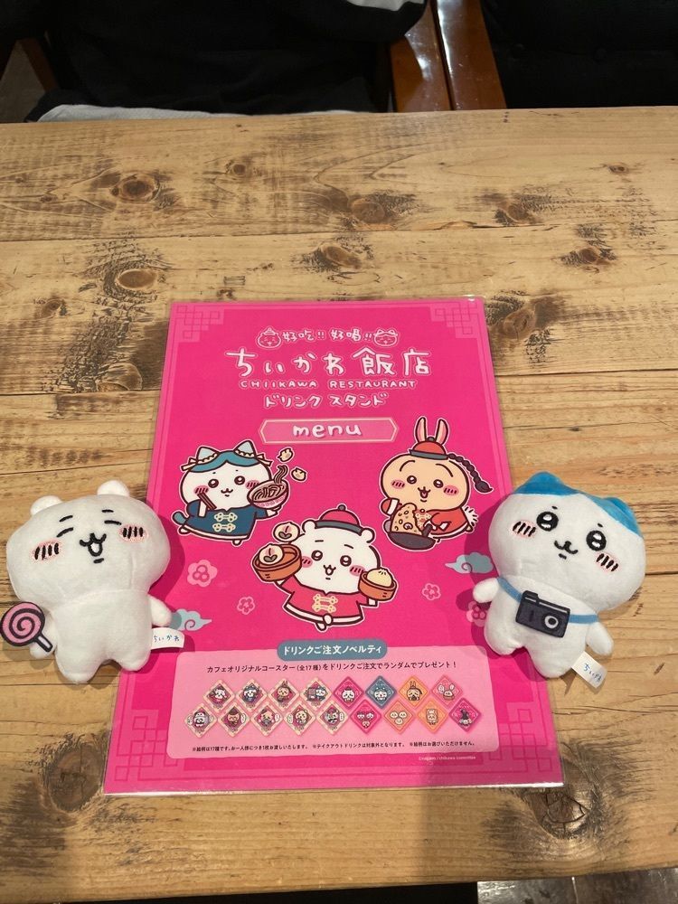 あゆまるグルメさんが投稿したkawara CAFE＆KITCHEN 吉祥寺PARCO店（カワラ カフェアンドキッチン）に関する口コミの画像