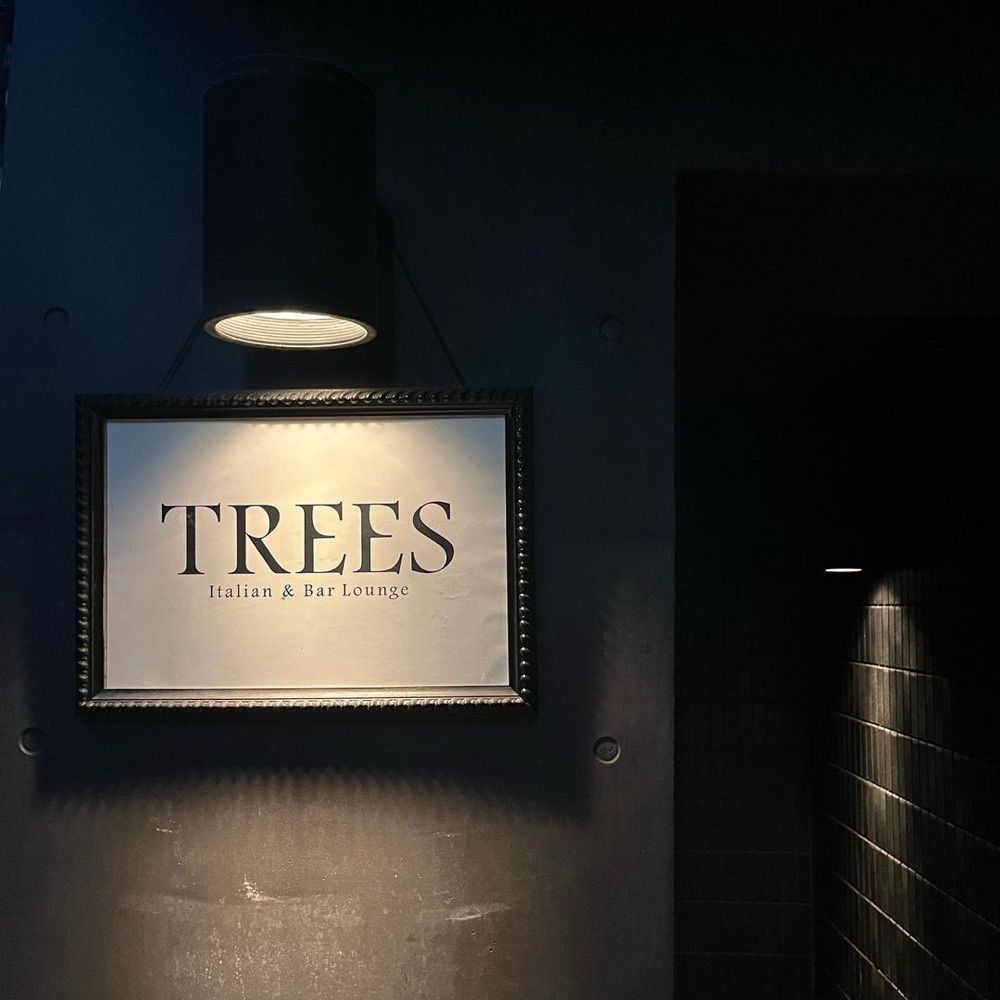 おでかけ探検部さんが投稿したTREES Italian & Bar Loungeに関する口コミの画像