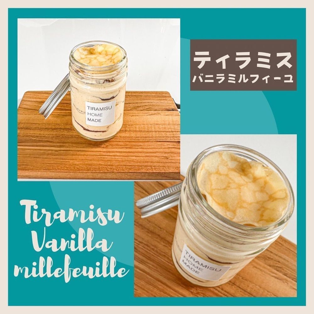 40s_gourmetさんが投稿したティラミスホームメイド（TIRAMISU HOME MADE）に関する口コミの画像