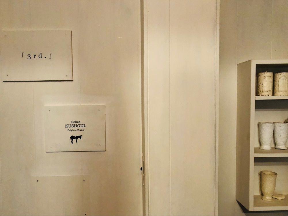 e.mypeaceさんが投稿したスターダスト（Stardust）に関する口コミの画像