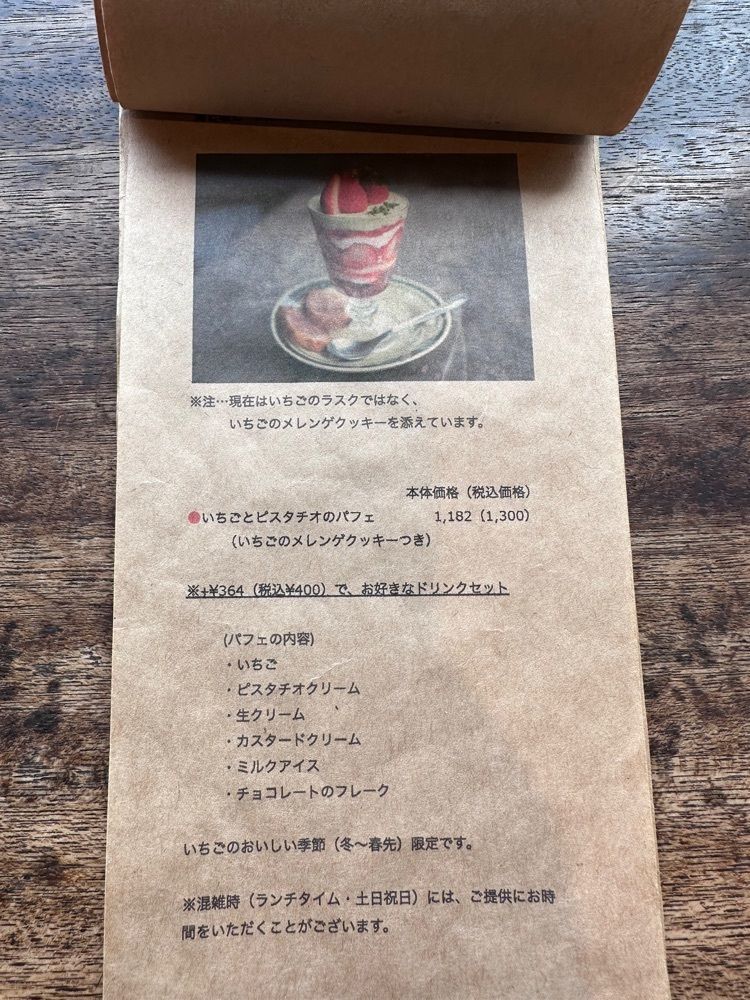 ぺたこ♡さんが投稿した海と坂とに関する口コミの画像