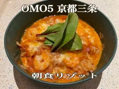 OMO5京都三条