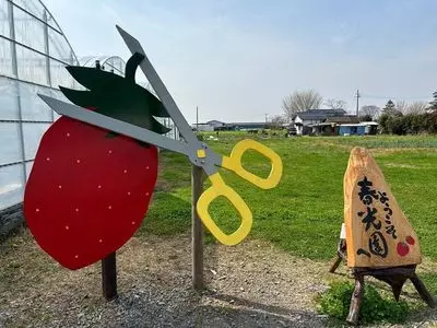 吉井町の白壁通り