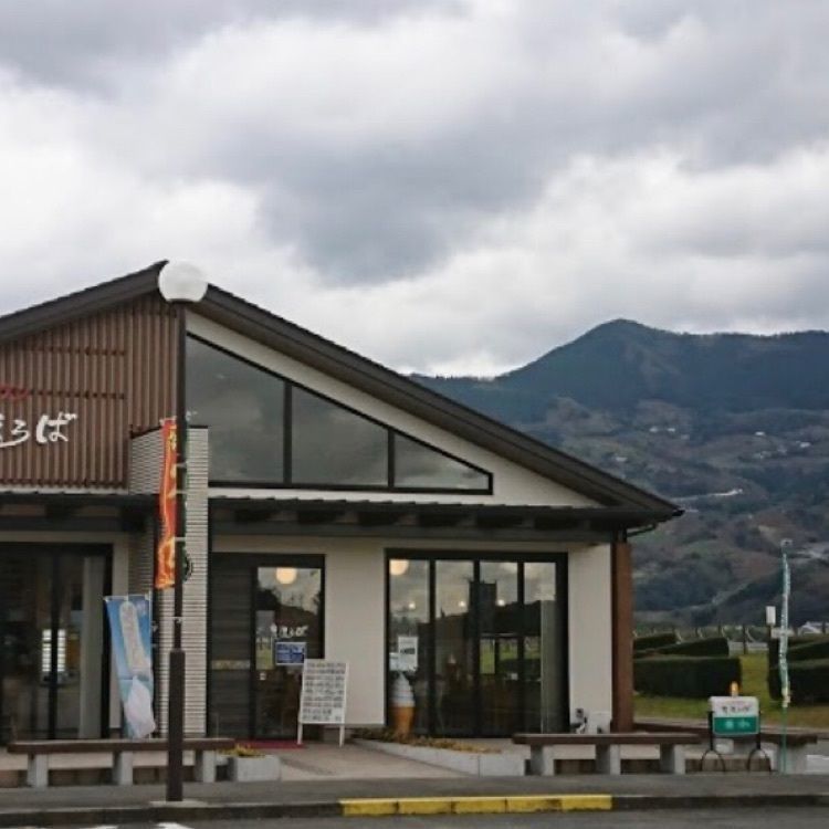 ＤＪゴン太さんが投稿した道の駅 紀の川万葉の里に関する口コミの画像