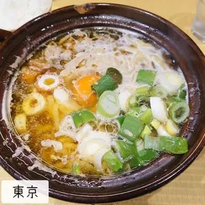親鶏中華そば 綾川 本店