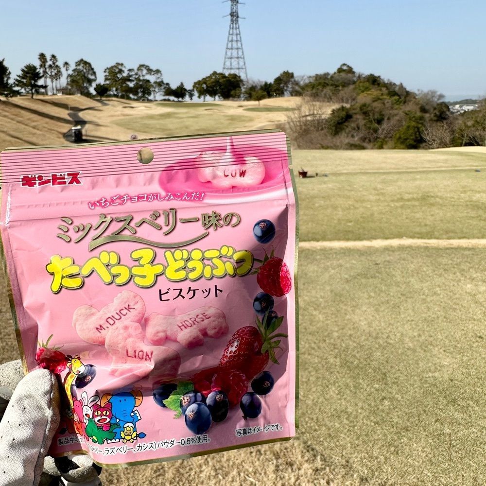 kumakentoraさんが投稿したみさきカントリークラブに関する口コミの画像