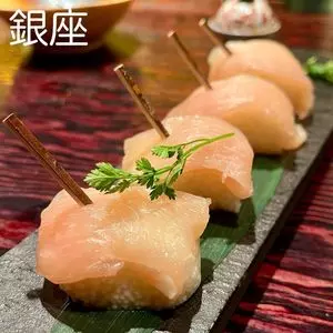 鳥ばか一代