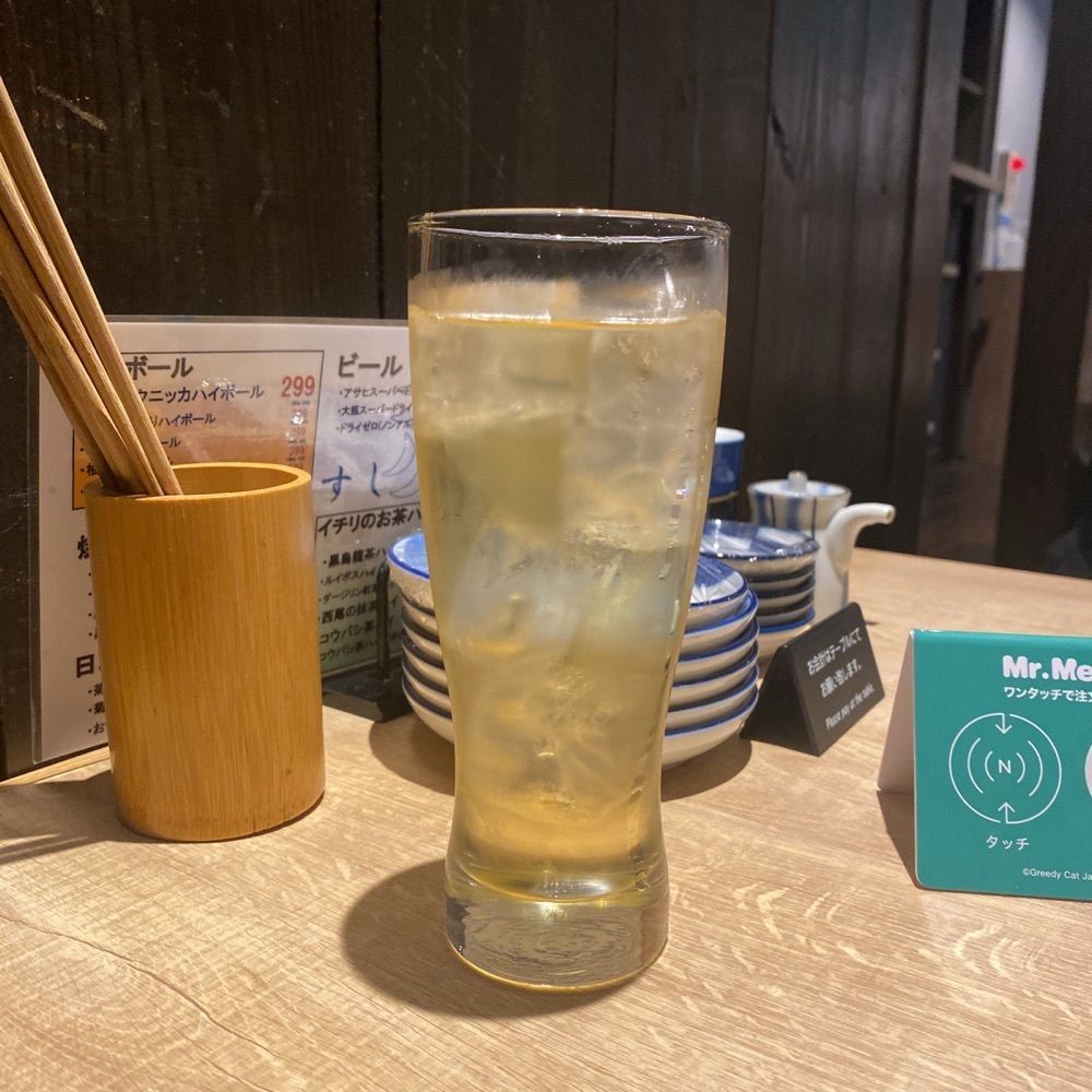 鉄道王さんが投稿したすし酒場 イチリに関する口コミの画像