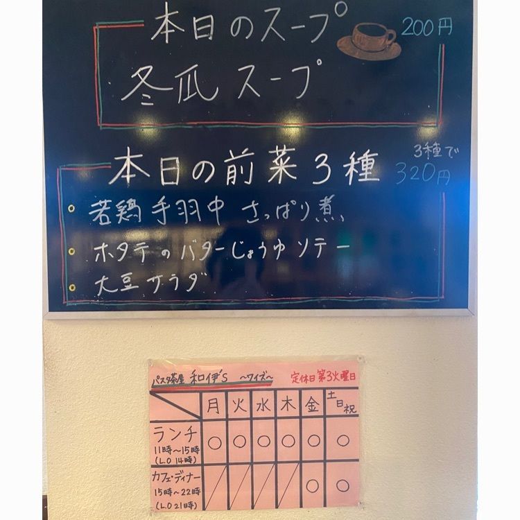 Ryoko84さんが投稿したCoCo壱番屋 天白菅田店（ココイチバンヤ）に関する口コミの画像