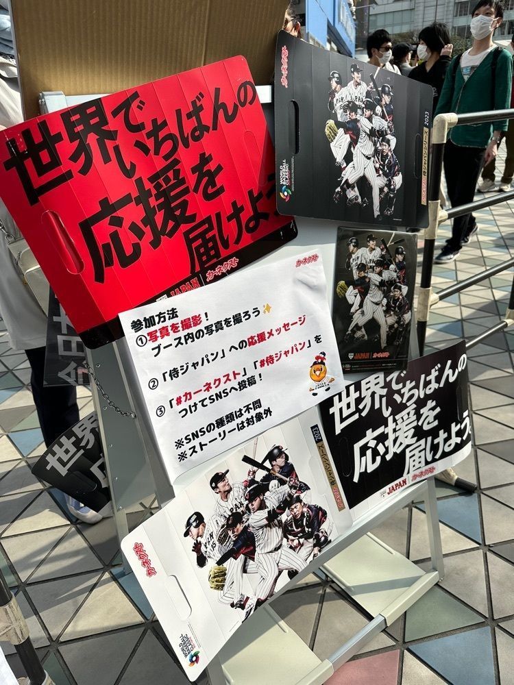 yokomanさんが投稿した東京ドーム売店に関する口コミの画像