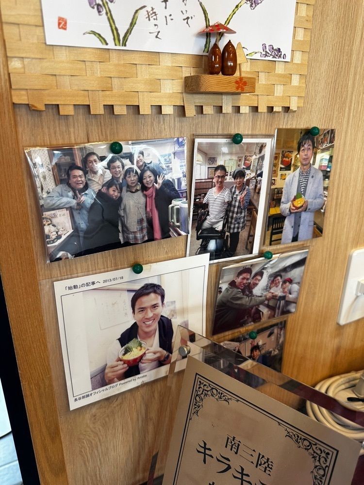 かめ_メグミさんが投稿した食事処 松原に関する口コミの画像