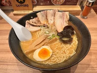 梅光軒 新千歳空港店