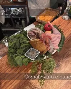 チニャーレ ヴィーノ エ パーネ