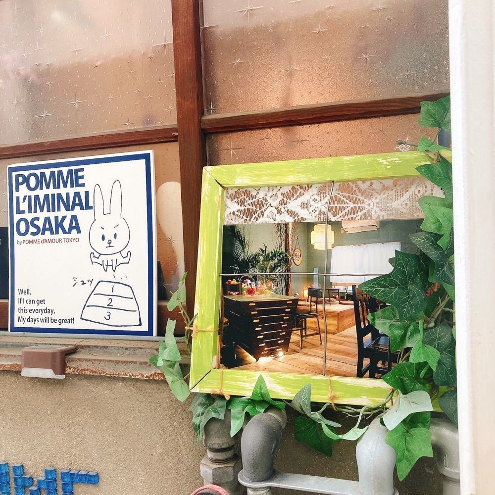 satsukichi828さんが投稿したポムリミナルオーサカ（POMME L'IMINAL osaka）に関する口コミの画像